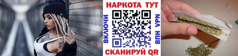Купить наркоту Верхняя Салда ГАШИШ Cocaine А ПВП Амфетамин МЕФ