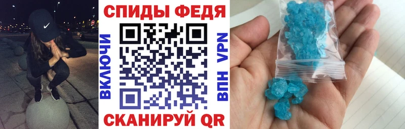 АМФЕТАМИН 98%  Верхняя Салда 