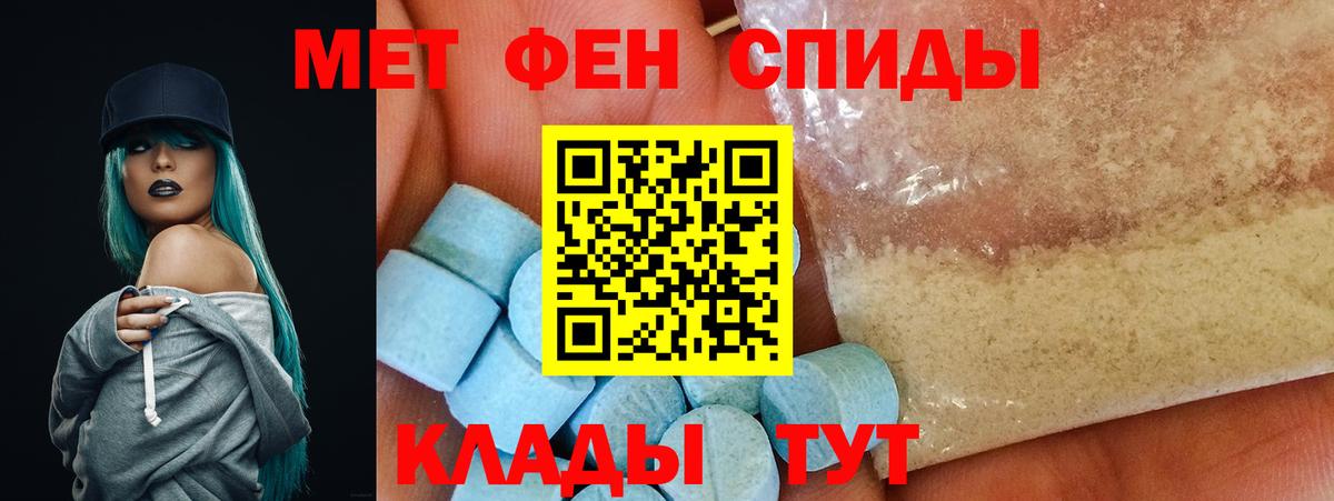 Верхняя Салда  АМФ 98%  Вход с VPN 