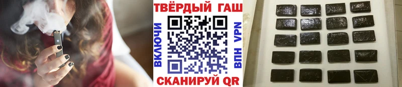 где продают Верхняя Салда Гашиш AMNESIA HAZE