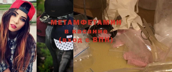 apvp Алексин