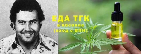 амф Аркадак