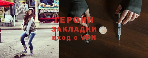 амф Аркадак