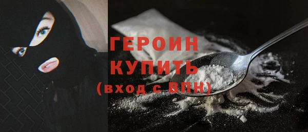 гидропоника Арсеньев