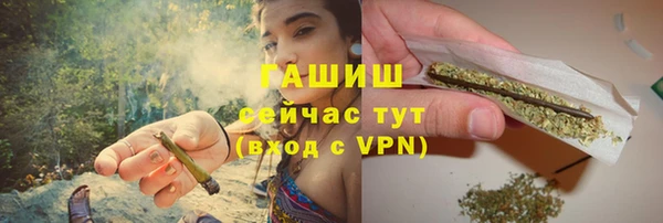 амф Аркадак