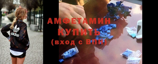 гидропоника Арсеньев