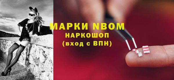 амф Аркадак