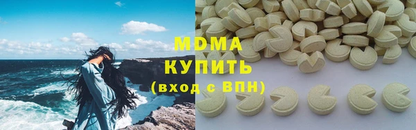амф Аркадак