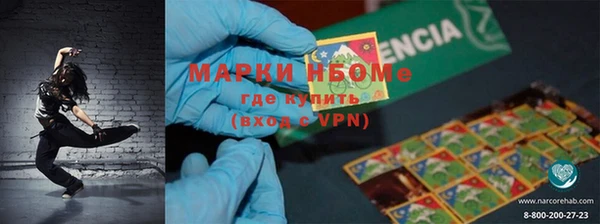 гидропоника Армянск
