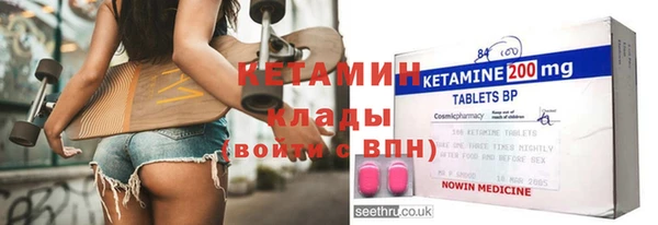 гидропоника Армянск