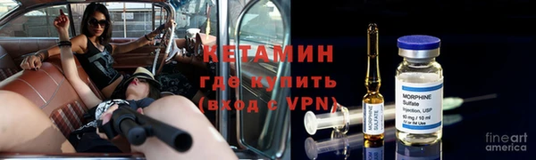 гидропоника Армянск