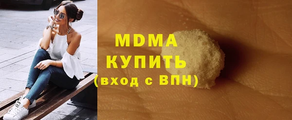 гидропоника Арсеньев