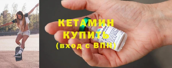 гидропоника Армянск