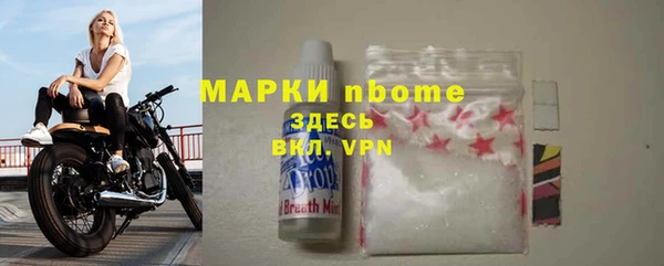 гидропоника Арсеньев