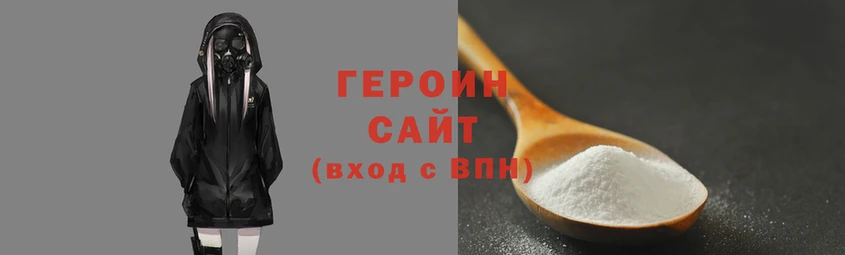 гашишное масло Лагань