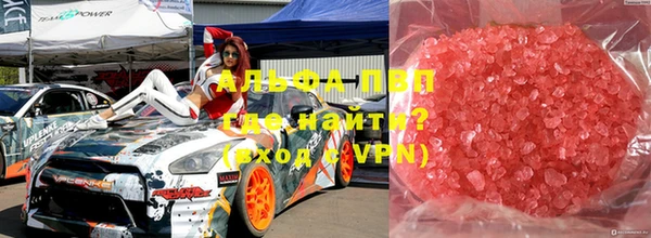 гидропоника Армянск