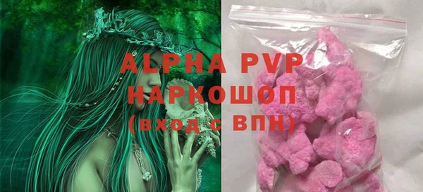 гидропоника Арсеньев
