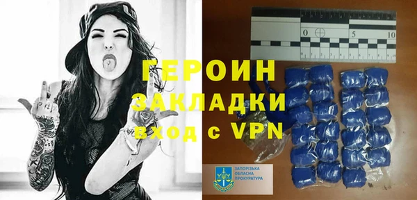 гидропоника Арсеньев