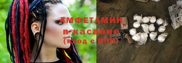 гидропоника Армянск