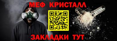 каннабис Азнакаево