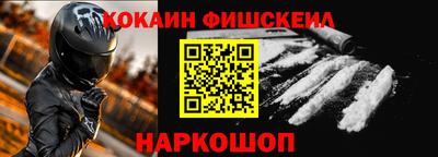 каннабис Азнакаево
