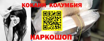каннабис Азнакаево