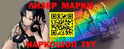 метамфетамин Среднеуральск
