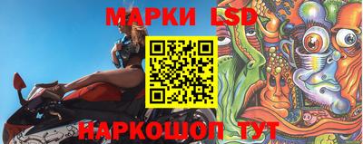 каннабис Азнакаево