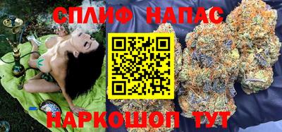 марки lsd Абинск