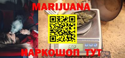 MESCALINE Абакан