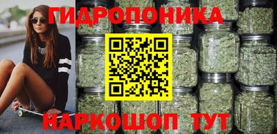 метамфетамин Среднеуральск