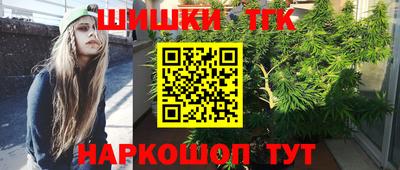 каннабис Азнакаево