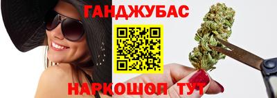 метамфетамин Среднеуральск