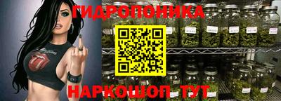 MESCALINE Абакан