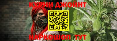 марки lsd Абинск