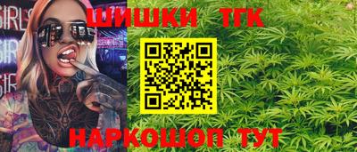 метамфетамин Среднеуральск