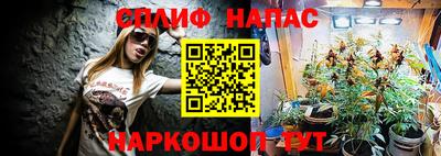 метамфетамин Среднеуральск