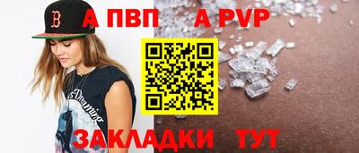 метамфетамин Среднеуральск