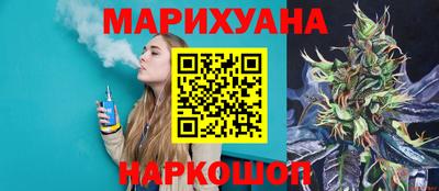 кокаин перу Ставрополь