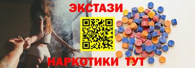 каннабис Азнакаево
