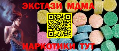 каннабис Азнакаево