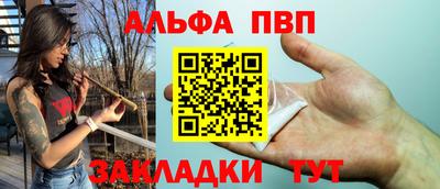 метамфетамин Среднеуральск