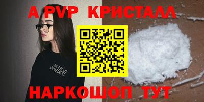 каннабис Азнакаево