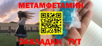 каннабис Азнакаево
