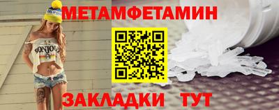 каннабис Азнакаево