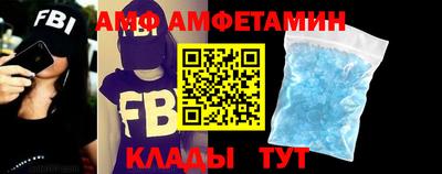 MESCALINE Абакан