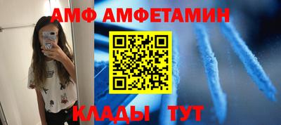 кокаин перу Ставрополь