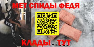 каннабис Азнакаево