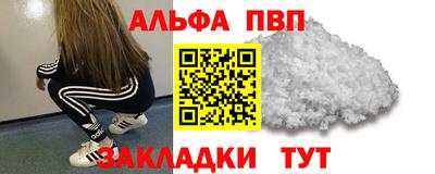метамфетамин Среднеуральск