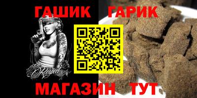 прущий лед Тавда